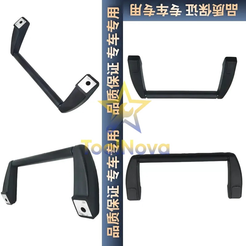 Door Handle - 2026年セール* Lingong 60 65 68 85