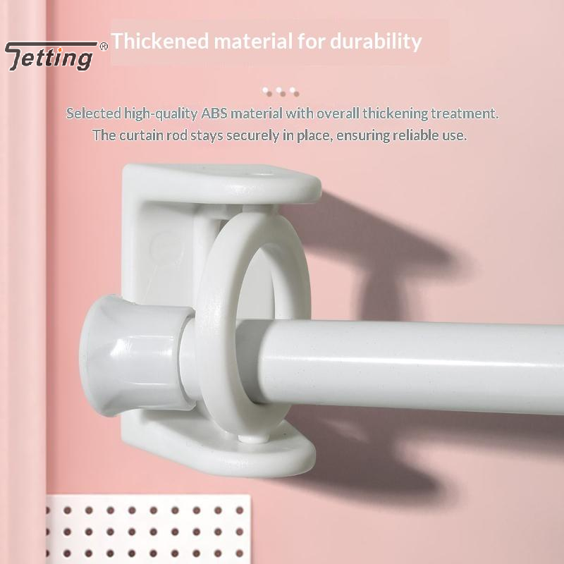 2 個の自己粘着カーテンロッドブラケット 360 度回転強力 - Curtain Rods のレビューと価格