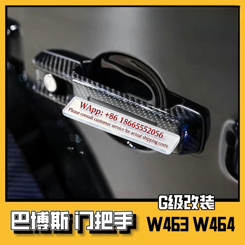 メルセデス・ベンツ大型Gクラスg63g350g500g550 - Door Handle のレビューと価格