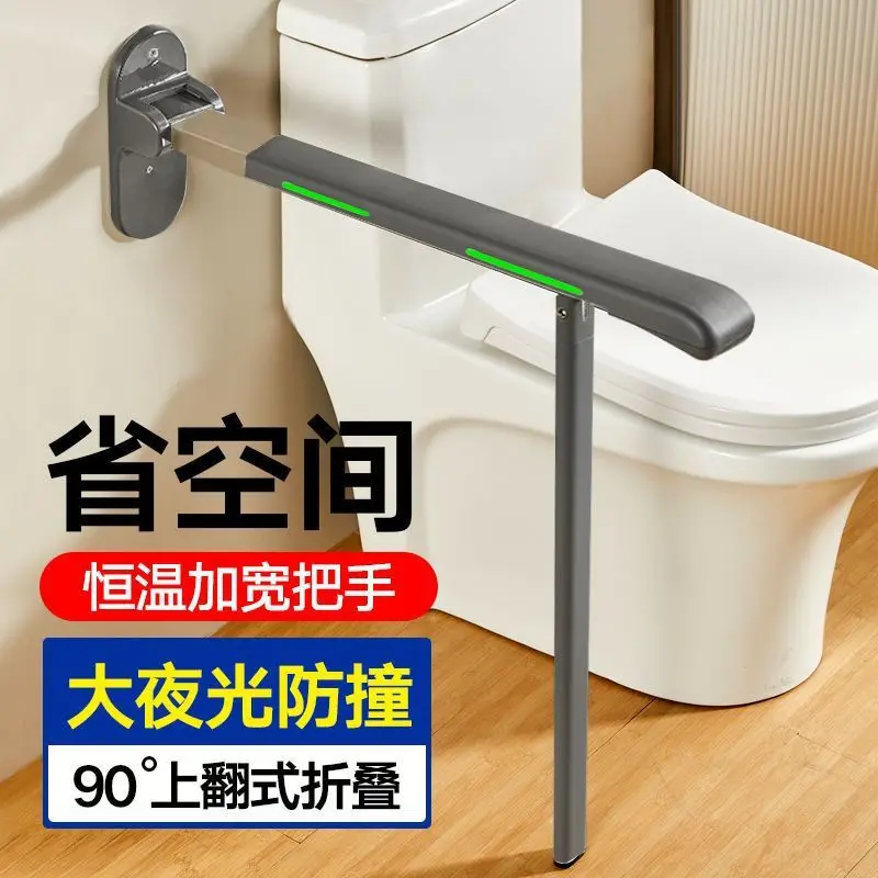 バスルーム、住宅改修、高齢者向け、立ち上がり補助、折りたたみ - Home Improvement Fence のレビューと価格